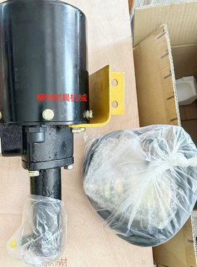 柳工装载机816C 820C 812C 830H 815H 818C 820H加力器13C0494