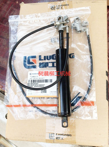 柳工装载机870H 856H 866H 890H 862H方向柱气弹簧支架13C0878