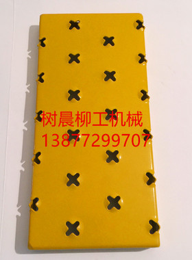 柳工装载机铲车CLG50CN 855N 856 855配件20A3498扶梯脚踏板