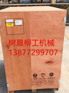 柳工装载机铲车ZL50C 30E 50CN变速箱变矩器总成04E0096X8原厂