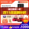 Товары от sonos官方旗舰店