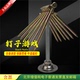 久拓钉子游戏中流砥柱一柱擎天趣味拓展培训思维道具器材设备 包邮