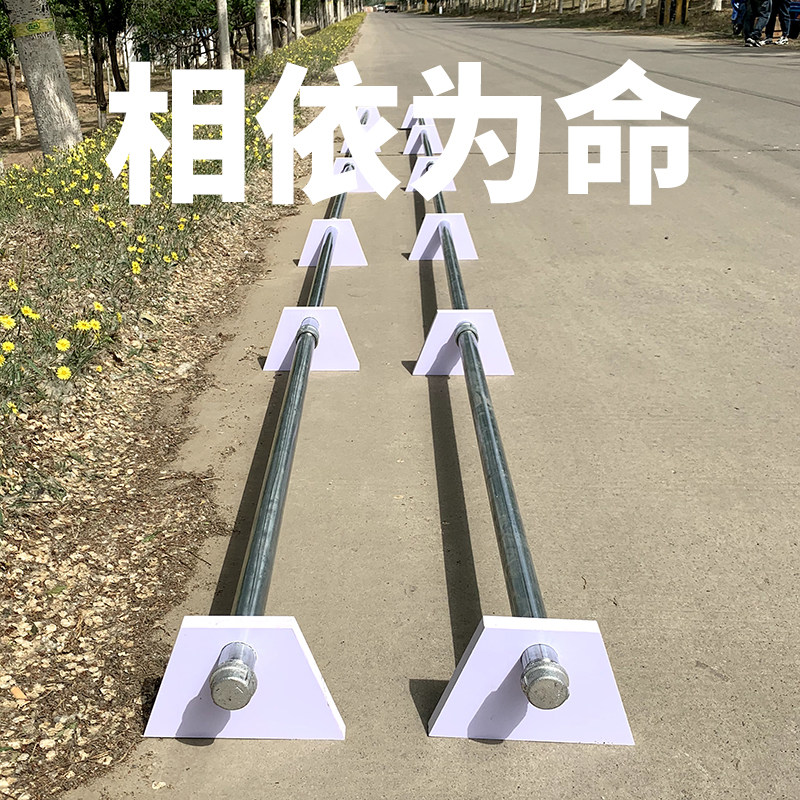 久拓携手共进相依为命钢管纯木趣味运动会户外拓展培训团建道具