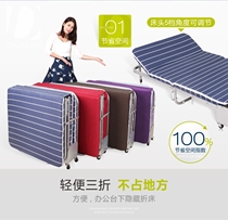 Office lunch bed folding bed single bed invisible reclining chair bed multi-functional reinforced three fold plank sponge bed