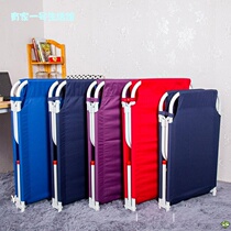 Economic sleeping artifact simple office folding bed napping bed light simple bed dual purpose single bed napping