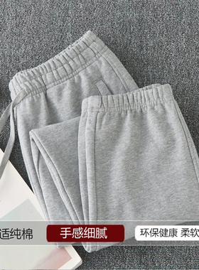 休闲卫裤女纯棉拉链口袋束脚裤