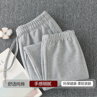 宽松休闲运动裤 浅灰色卫裤 九分裤 2024秋冬新款 女 女纯棉拉链束口