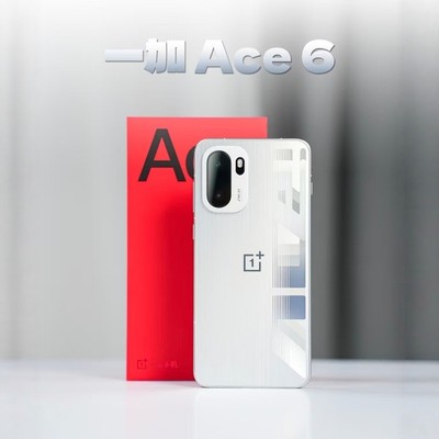 一加Ace6全网通游戏电竞手机