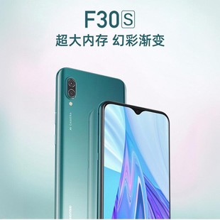 F30S手机 海信 海信F60大电池5000毫安支持NFC功能手机 Hisense