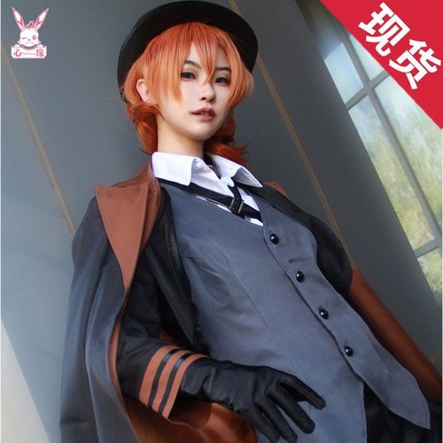 【帽子】现货文豪野犬cos帽太宰治中原中也 COSPLAY男帽子