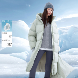 女装 若潮大码 2025冬季 新款 立领胖MM 三彩 羽绒服长款 95白鹅绒