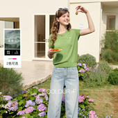 莱赛尔 套头短款 三彩独醒2026春季 圆领短袖 毛衫 新款 针织衫