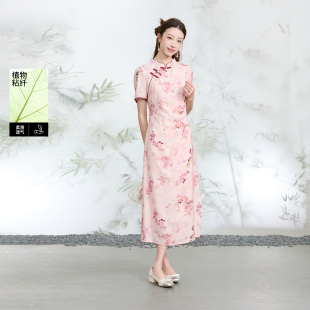 国风旗袍连衣裙长裙立领收腰印花胖MM 2025秋新款 三彩若潮大码 女装
