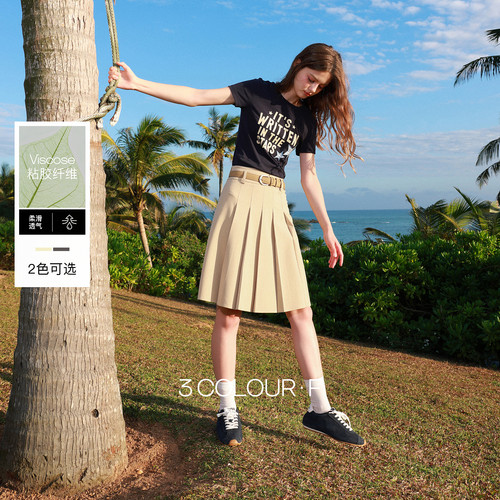 三彩独醒2026夏季新款收腰百褶裙半身裙A字裙高级感学院气质F