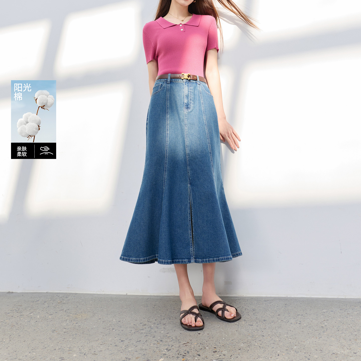 若潮大码女装2026春季新款高腰鱼尾半身裙牛仔长裙开叉胖MM,女装/女士精品,半身裙,淘宝优惠券,粉丝福利购,淘宝优惠卷