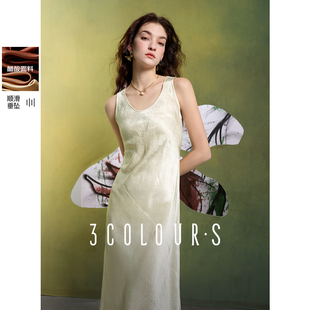 A字长裙极简S 轻奢都市醋酸连衣裙U领无袖 三彩2025春季 新款