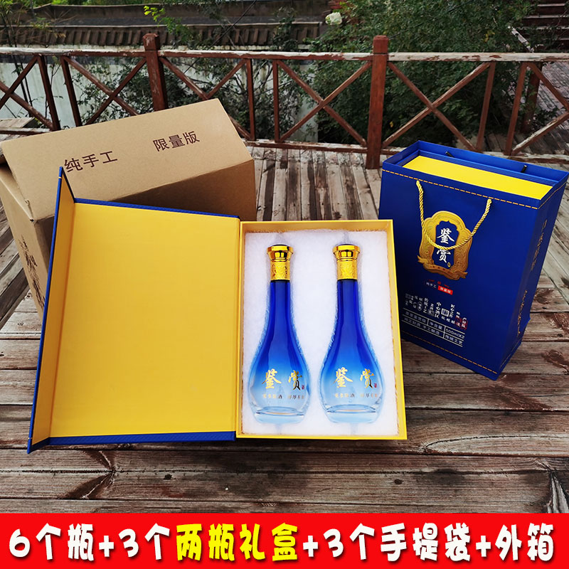 1斤白酒瓶高档书本盒空瓶白酒原浆私藏玻璃密封酒盒水滴瓶500ml