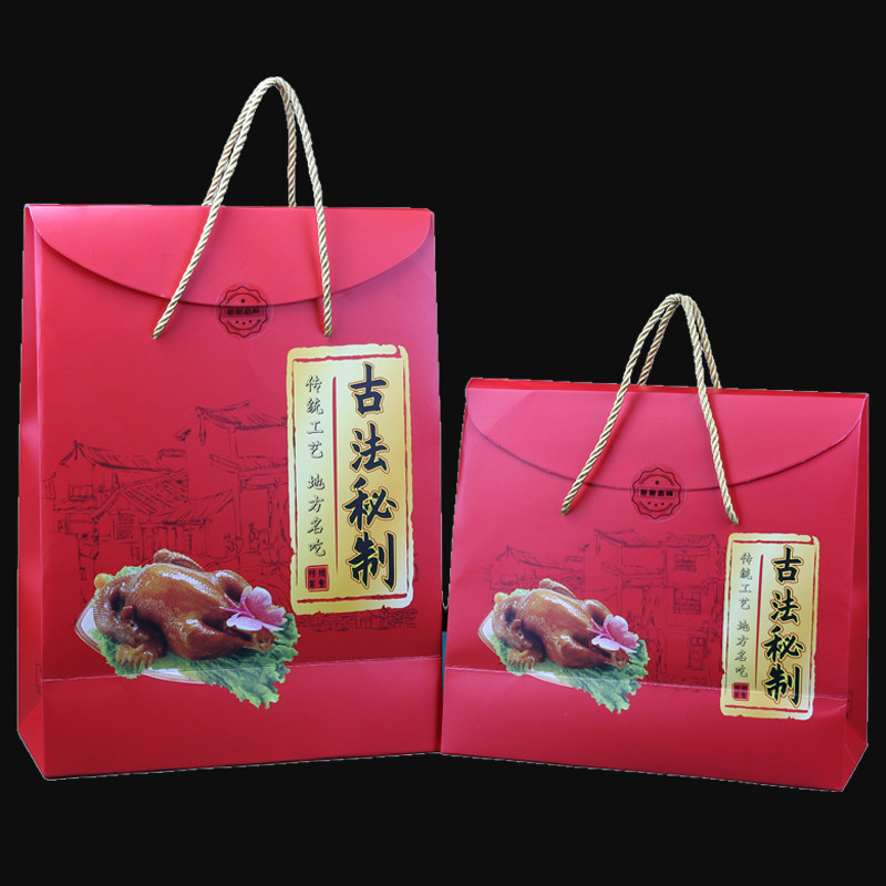 定制烧鸡礼品袋 现货红色烧鸡包装袋手提纸袋 高档烧鸡包装纸袋