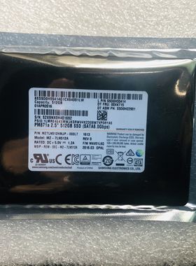 2.5寸企业级128G三星/SAMSUNG固态笔记本硬盘PM851/PM871台式机