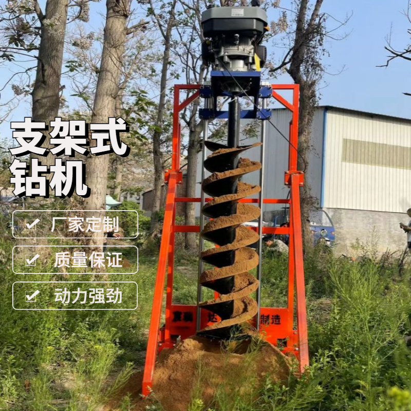 工地管桩芯掏土机清管桩孔掏泥工具带支架链条升降手扶挖桩钻坑机