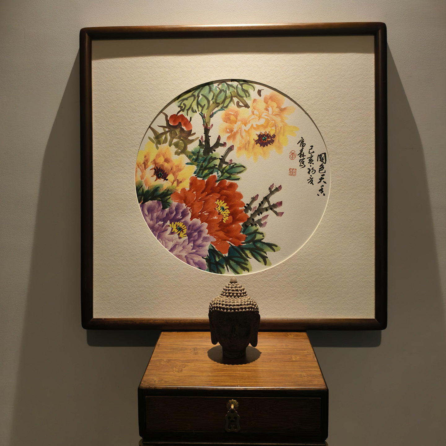 [空谷堂] 国画 牡丹图 富贵吉祥精品字画 名家李富森国画作品真迹