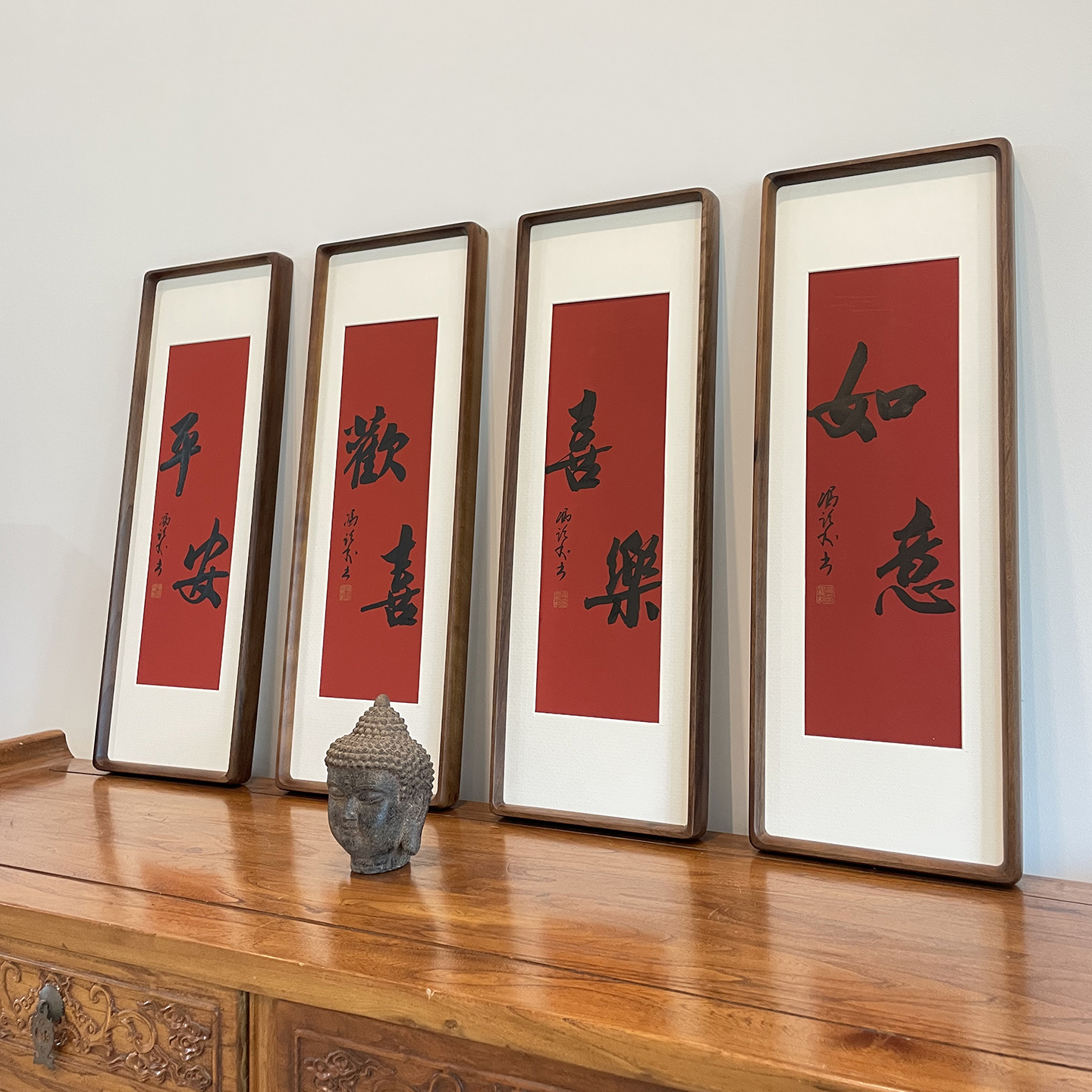 手写真迹欢喜见喜新中式玄关字画带框装裱喜庆挂画客厅装饰画