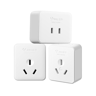 公牛明装墙壁插座面板10A三孔16A空调热水器大功率明线墙壁电源