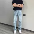 Ice Blue