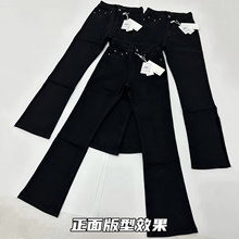 cleanfit517版型直筒微喇黑牛修身巨显高瘦高弹力男女同款牛仔裤