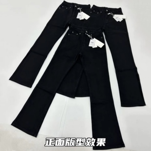 cleanfit517版型直筒微喇黑牛修身巨显高瘦高弹力男女同款牛仔裤