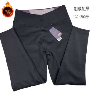 子光泽棉裤 冬季 女士高腰外穿不起球保暖裤 加绒加厚打底裤 胖mm大码