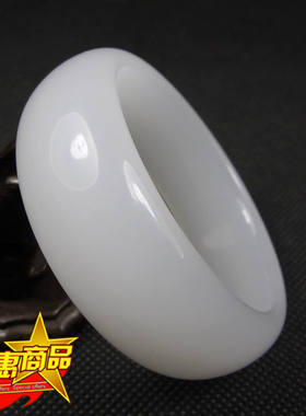 青峰玉业玉器【欣玉阁】新疆昆仑白玉手镯 和田玉手镯 加宽加厚手