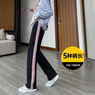 秋冬休闲裤 高中初中生直筒运动裤 大童卫裤 春秋阔腿裤 女2025新款