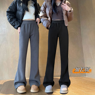 直筒微喇运动卫裤 高个子大童春秋冬季 子加长版 高中初中女生休闲裤