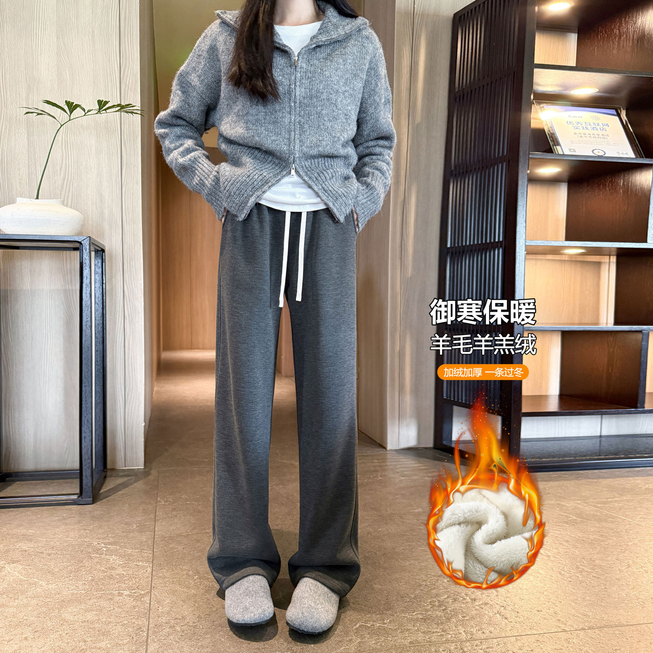 高中初中学生少女棉裤加厚羊羔绒加长版裤子冬加绒直筒阔腿休闲裤