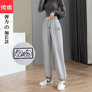 初中高中学生宽松束脚休闲裤 2025新款 子少女春秋装 棉质加长运动裤
