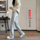 春秋直筒阔腿运动裤 青少年高中初中学生加绒裤 子高个子女生加长版