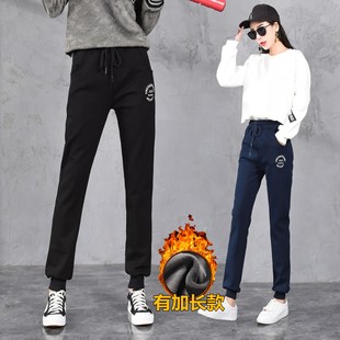 学生休闲裤 加长运动裤 子宽松显瘦韩版 裤 女高个超长加绒女生秋冬季