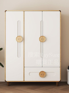 1200*450*1640mm創意兒童衣櫃寶寶玩具收納櫃