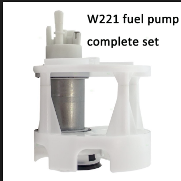 适配奔驰W221 S300 S600 S350 S500 S550汽油泵总成 汽油泵芯