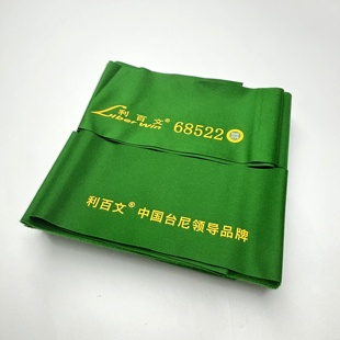 利百文68522台尼中式黑八台球桌布台泥布整套台呢带防伪芯片