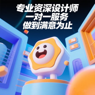 p图片处理ps修图无痕批图改设计抠图pdf文件修改照片换底去水印