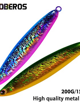 Pro beros品牌铁板铅鱼200g/14.5cm金属假饵硬饵路亚饵鱼饵仿生c3