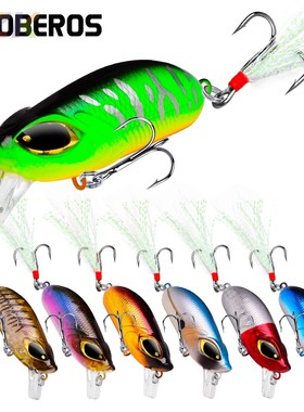 PRO BEROS品牌路亚饵米诺饵5.5cm8.26g仿生塑料假饵7色DHM004c3