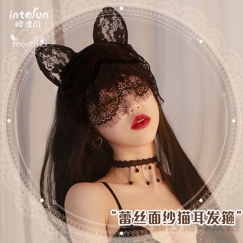 蕾丝面纱猫耳发箍头饰情趣眼罩面具配饰女性感兔耳发饰