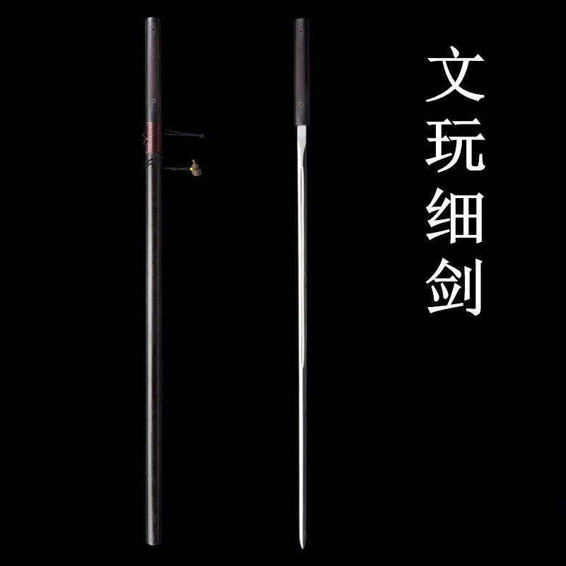 文玩细剑龙泉刀剑一体锻造高锰钢素装细唐剑长剑户外冷兵器未开刃