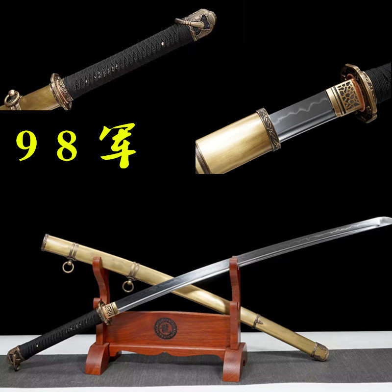 太刀龙泉刀剑唐横刀居合武式刃98式铁鞘刀具防身宝剑冷兵器未开刃