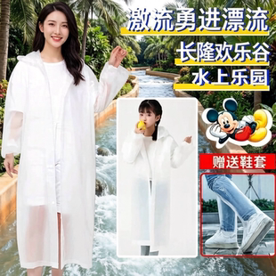 激流勇进专用雨衣漂流连体游乐园儿童海洋王国雨衣全身防水一体
