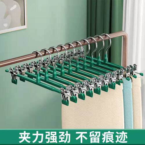 包邮加厚款浸塑干湿无痕个装裤架