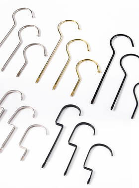 服装店塑料木衣架挂钩子加长铁钩专用挂衣钩金黑色电镀圆扁勾配件